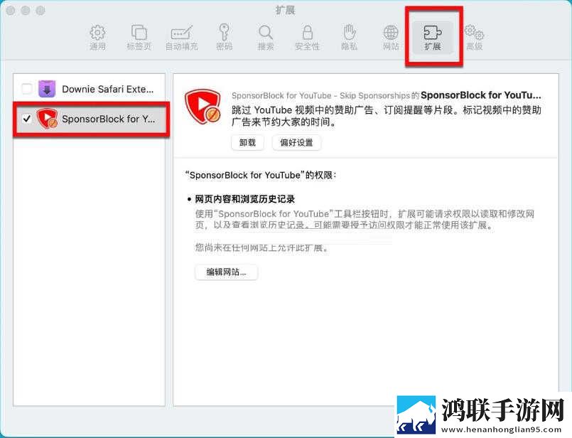 我被公猪钻进**3年了高清国语版下载,我被公猪钻进**3年了无广告清爽版下载