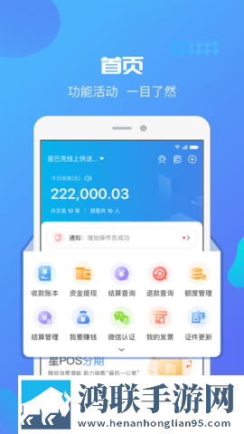在线观看免费高清视频大全追剧b站破解版下载,在线观看免费高清视频大全追剧b站高清精选版下载