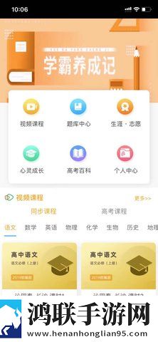 播放少女免费观看高清电视剧红包版下载,播放少女免费观看高清电视剧全网影视资源版下载