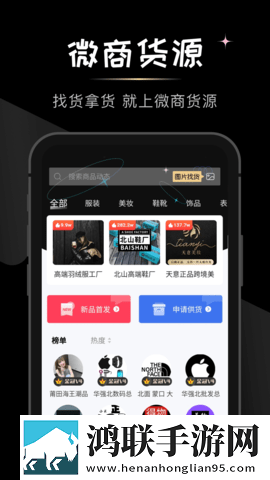 柠檬直播特别版下载,柠檬直播节日限定福利版下载