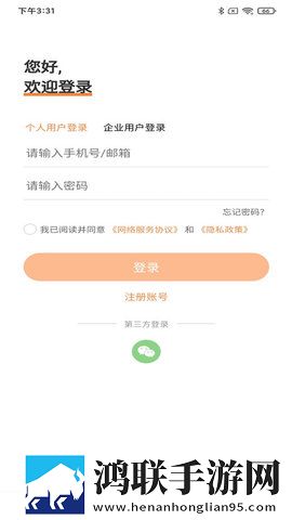 xbox白嫖cod18最新消息免解锁版下载,xbox白嫖cod18最新消息画中画版画实用下载
