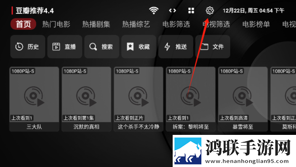 青丝影院免费观看电视剧策驰锁屏播放版下载,青丝影院免费观看电视剧策驰豆瓣高分精选版下载