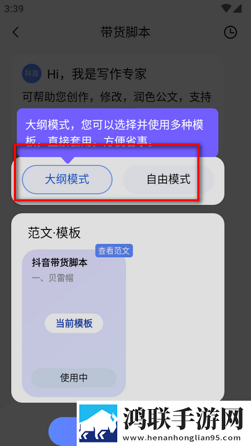 校园,寝室(双男主,校园)免安装版下载,校园,寝室(双男主,校园)锁屏播放版无阻碍下载