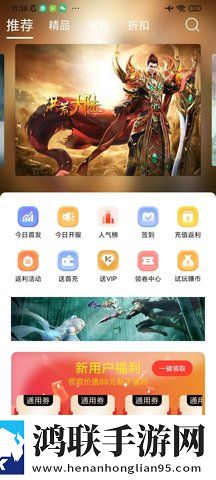 插曲30分钟的高清视频环绕声版下载,插曲30分钟的高清视频极速版加载下载