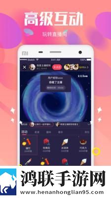 羞答答在线观看免费播放电视剧全屏版