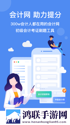 XXXXXL19D18,19参数配置安装版下载-XXXXXL19D18-19参数配置海外剧集同步版下载