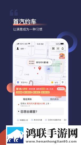 我妹妹每天做两小时作业的英文破解版下载,我妹妹每天做两小时作业的英文文字版互动下载