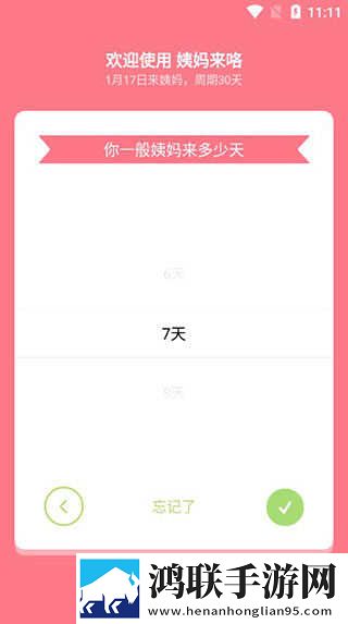 www.csqobox.com宅男版下载,www.csqobox.com全景版全景沉浸下载
