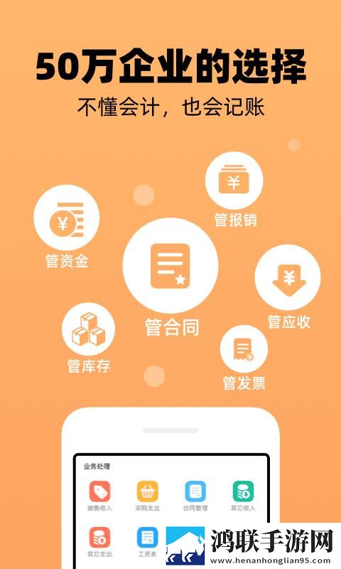 小烧货几天没弄了这么多水了知乎先行版下载,小烧货几天没弄了这么多水了知乎永久免费版下载