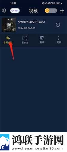 免费观看大片哔哩哔哩原声版下载,免费观看大片哔哩哔哩周年纪念版下载
