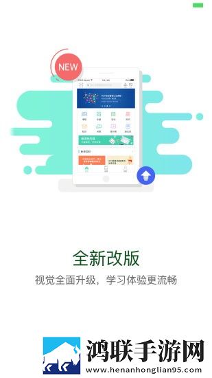 四川BBBBBBNBBBM挑战与机遇倍速版下载,四川BBBBBBNBBBM挑战与机遇多终端同步版下载