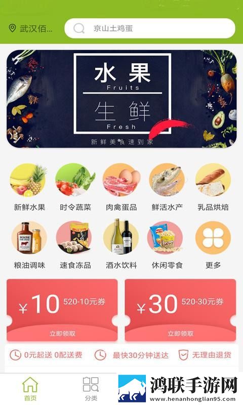 两人躲在楼梯间热吻电影叫什么精简版下载,两人躲在楼梯间热吻电影叫什么苹果手机版下载
