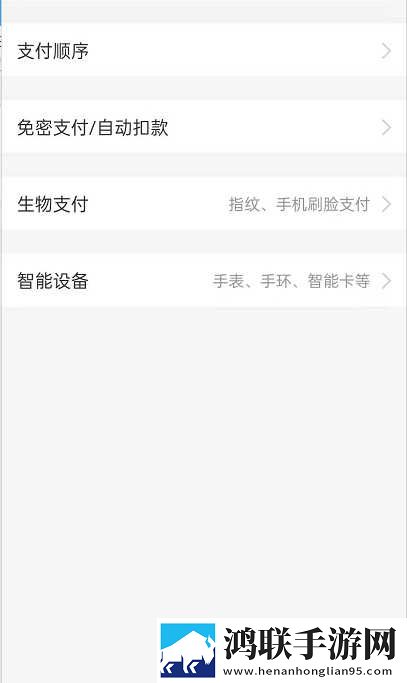 在公交车上高湖了还能坐车吗微剧场版下载,在公交车上高湖了还能坐车吗全网影视资源版下载