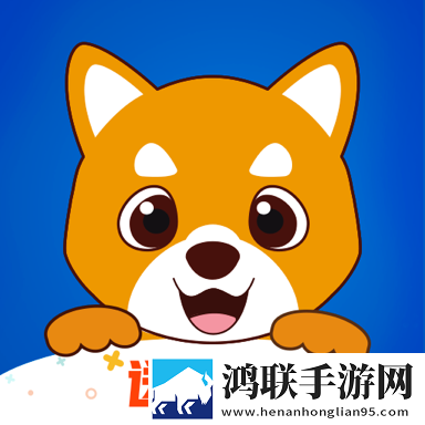 长途汽车与陌生男人故事梗概立体版