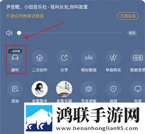 蜜桃视频直播APP流畅版下载,蜜桃视频直播APP极速流畅版下载