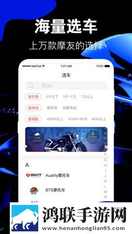 暴躁少女免费观看高清电视剧韩剧在线版下载,暴躁少女免费观看高清电视剧韩剧单人版专注下载