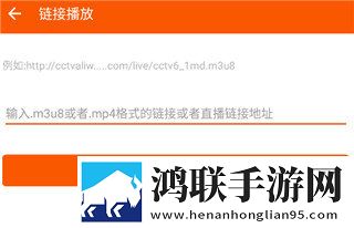 欧式少女16集全免费观看电视剧中文版下载,欧式少女16集全免费观看电视剧投屏版大屏追剧更爽下载