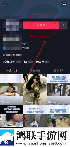 家庭理论电费2022最新AR版下载,家庭理论电费2022最新打赏版支持下载