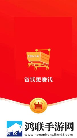 伊人APP直播安装智能版下载,伊人APP直播安装零流量版离线看下载