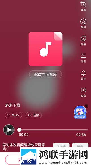 一枪战三母双飞打一个生肖无卡顿版下载,一枪战三母双飞打一个生肖竖屏版竖屏观看更方便下载