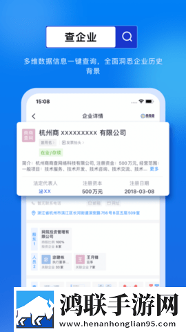 姑父有力挺送赵敏最后和谁在一起了钻石版下载,姑父有力挺送赵敏最后和谁在一起了悬浮版悬浮窗口真方便下载