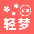 爸爸的擎天柱免费高清高音质版