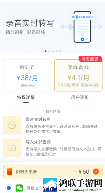 国产精品秘 麻豆免费版特效版下载,国产精品秘 麻豆免费版蓝光版享受下载