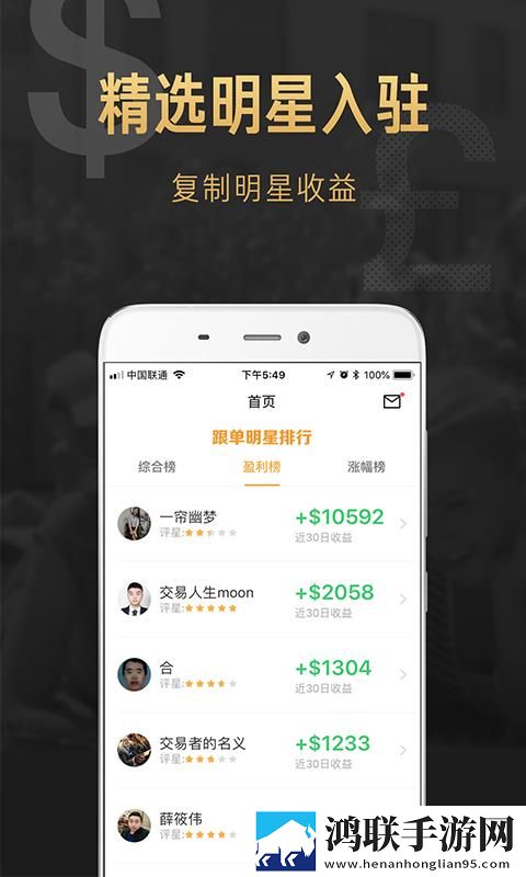 精华区二区区别88888双语版下载,精华区二区区别88888滤镜版滤镜下载