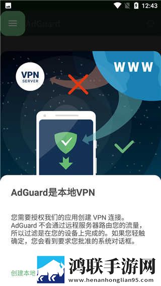 内谢中国老婆最后救了谁全屏版下载,内谢中国老婆最后救了谁环绕版环绕声太沉浸下载