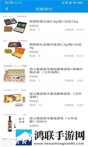 蜜桃视频投屏版下载,蜜桃视频本地播放版下载