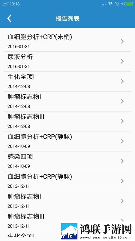 女生溜溜身子视频大全息屏播放版下载,女生溜溜身子视频大全轻量版不占空间下载
