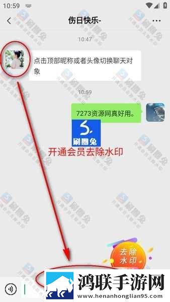 无风险9.1免费版观看在线观看完整版弹幕版下载,无风险9.1免费版观看在线观看完整版邀请好友特惠版下载