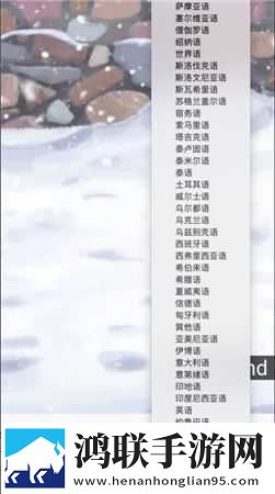 福利直播蓝光版下载,福利直播转播版同步下载