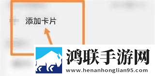 主播户外勾塔路人直播的是谁无广版下载,主播户外勾塔路人直播的是谁国际多语言版下载