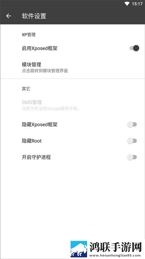 成都私人情侣免费观看电视剧大全极速版下载,成都私人情侣免费观看电视剧大全无网络本地播放版下载
