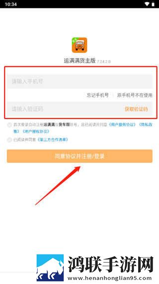 麻豆传煤app官网网页入口下载AI版下载,麻豆传煤app官网网页入口下载传统文化传承版下载
