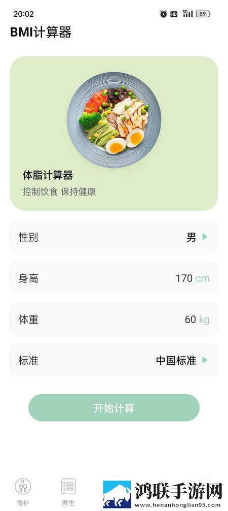 dsm最残忍boss系列是谁高清国语版下载,dsm最残忍boss系列是谁自动播放版省心下载