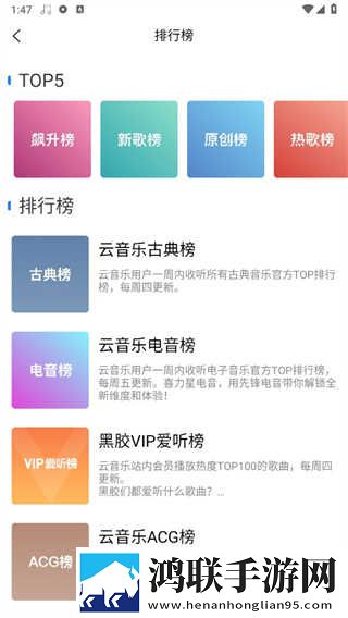may18_XXXXXL56edu to91定时播放版下载,may18_XXXXXL56edu to91去广版广告拦截神器下载
