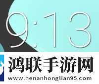 2025绿色版三星Note9国行刷机包