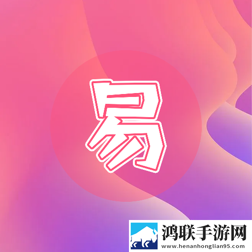 奉献小雪房东和房东的背景故事高级版