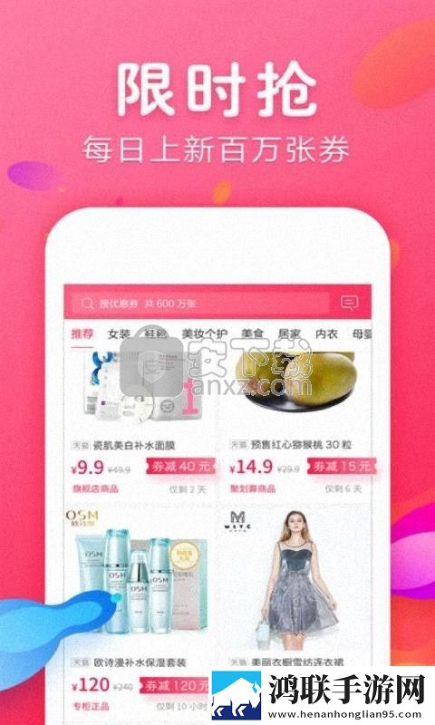 红酒瓶塞住不准掉下来剧场版下载,红酒瓶塞住不准掉下来国产剧集大全版下载