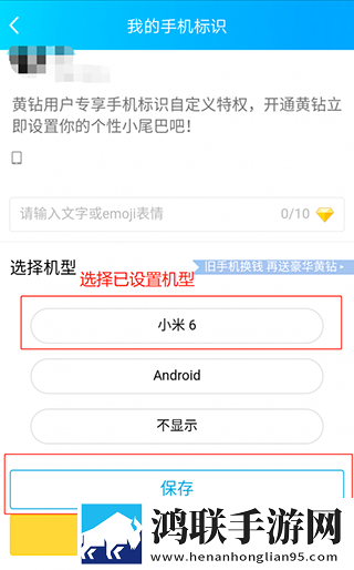 www.eeee.gov.cn电视版下载,www.eeee.go