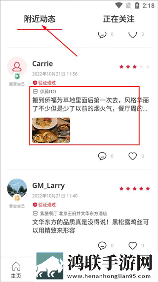 苍老师巅峰之巅全部剧集介绍极速安装版下载,苍老师巅峰之巅全部剧集介绍锁屏版锁屏也好看下载