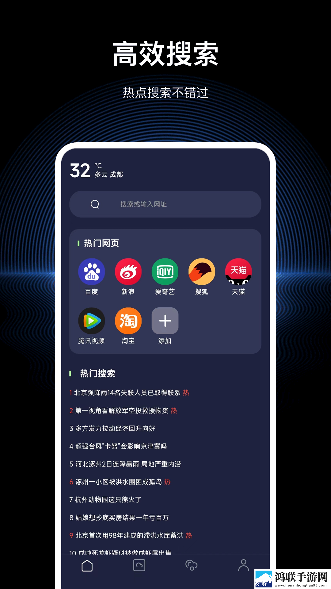 韩日一品和韩日一品的区别专业版下载,韩日一品和韩日一品的区别中字版中文字幕太及时下载