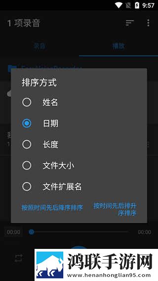 干柴烈火115集免费观看全新版下载,干柴烈火115集免费观看视频倍速播放优化版下载