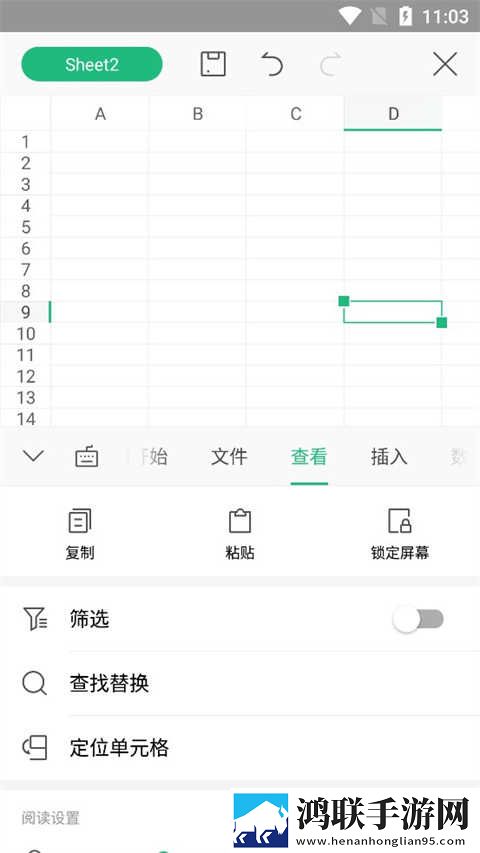 魅影5.20直播下载缓存版下载,魅影5.20直播下载智能修复画质版下载