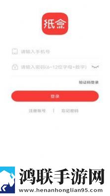 WelcomeOTKspanking多屏播放版,WelcomeOTKspanking无限金币版