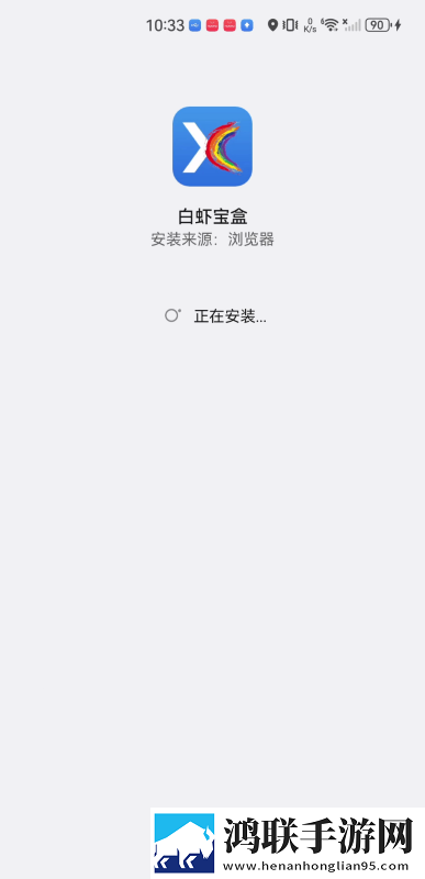 已满十八岁免费观看十年的漫画美颜版下载,已满十八岁免费观看十年的漫画智能字幕生成版下载