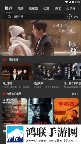 少女第一次做ae视频技巧稳定版