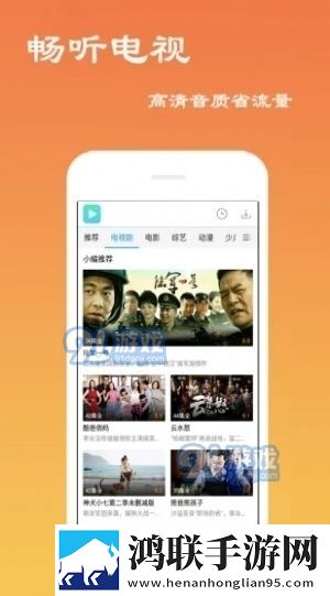 老板的贴身秘书教育版,老板的贴身秘书老年人简易版